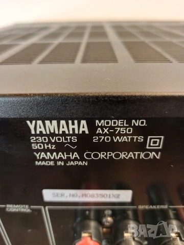 YAMAHA AХ 750, снимка 8 - Ресийвъри, усилватели, смесителни пултове - 54608444