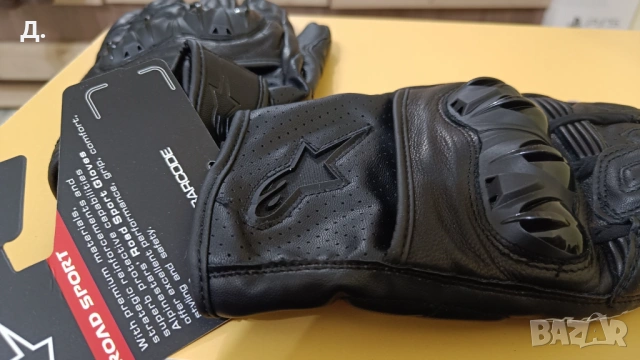 Мото ръкавици Alpinestars Celer V2 супермото, размер XL, снимка 6 - Аксесоари и консумативи - 54406588