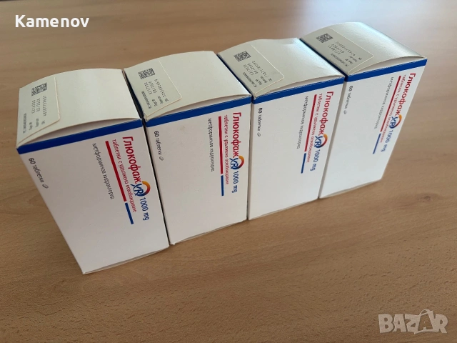 Глюкофаж 1000mg