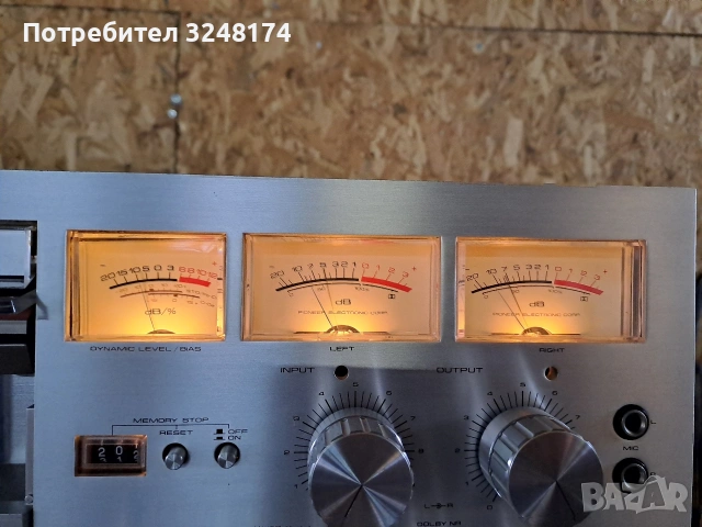 Pioneer ctf 700, снимка 8 - Декове - 54084606