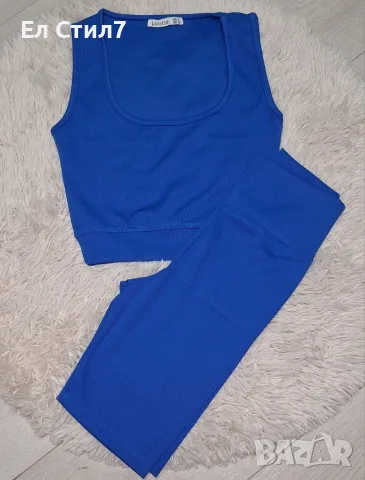 🌸Дамски екип, рипс, снимка 8 - Спортни екипи - 55002988