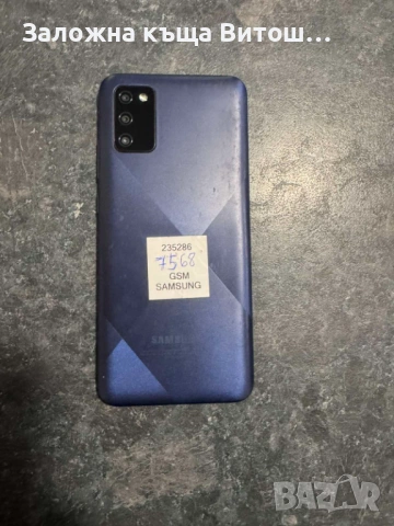 Samsung Galaxy A02S, снимка 3 - Samsung - 54756350
