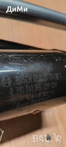 рамо моторче чистачки е46 комби bmw e46, снимка 6 - Части - 54790786
