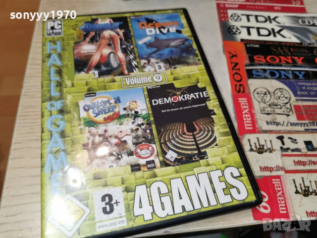 CHAMPION SHEEP RALLY PC GAME 2604262008H1E3R