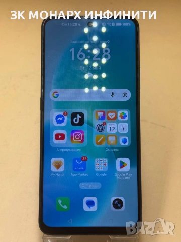 телефон Honor X7d /256GB/ RAM 8GB