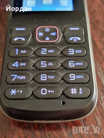 LG A100, снимка 2 - LG - 54566883