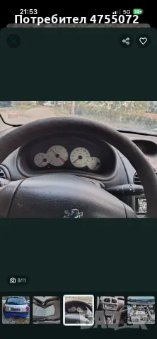 Peugeot 206 1.4 75ks на части Пежо 206 1.4 75кс на части!, снимка 5 - Автомобили и джипове - 55306339
