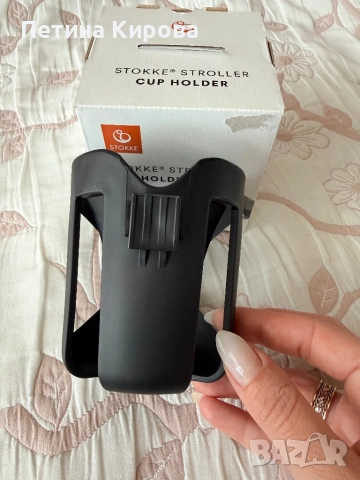 Stokke поставка за чаша , снимка 3 - Детски колички - 54587987