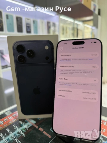 Iphone 17 Pro Max 256Gb , снимка 3 - Apple iPhone - 54214743