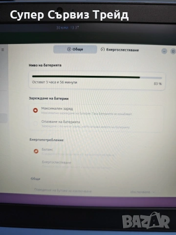 Lenovo ideaPad Slim 1, снимка 5 - Лаптопи за работа - 55100327