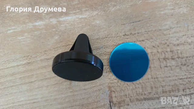 Мини магнитна стойка / поставка за телефон в кола