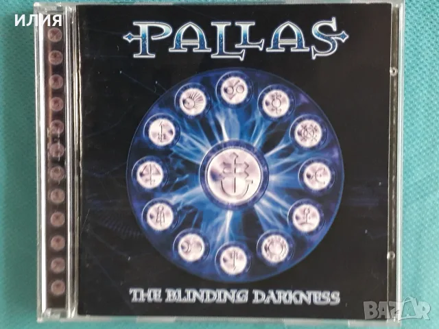 Deep Purple,Tarja,Pallas,Jethro Tull,Dusko Goykovich,French TV,Abydos-CD, снимка 5 - CD дискове - 55517572