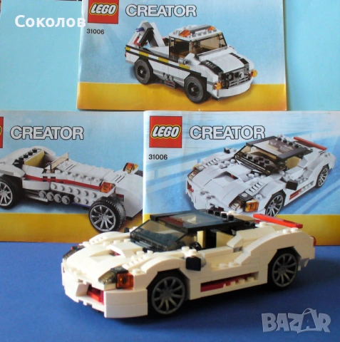 LEGO Creator 3 in 1 модели 6913 и 31006