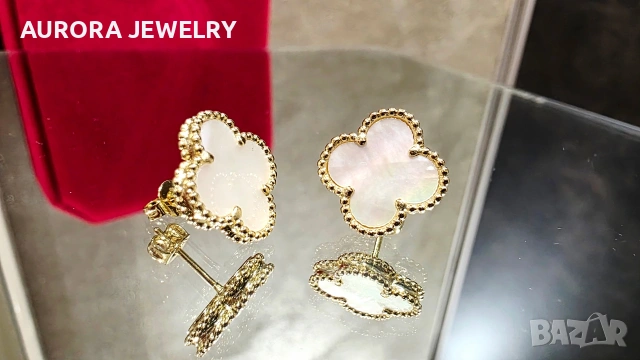 Van Cleef & Arpels VCA Gold Mother of Pearl Vintage Alhambra Stud Дамски Обеци с Винт