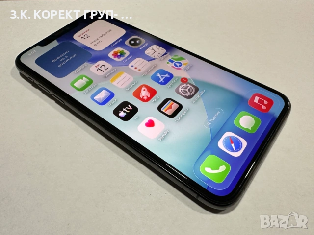 Продавам iPhone 11 Pro Max 64GB, снимка 2 - Apple iPhone - 54526344