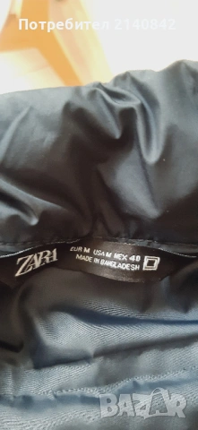 Ново мъжко яке Зара размер М, снимка 2 - Якета - 54064261
