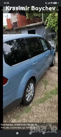 FORD GALAXY 2.3 , снимка 2 - Автомобили и джипове - 55607397
