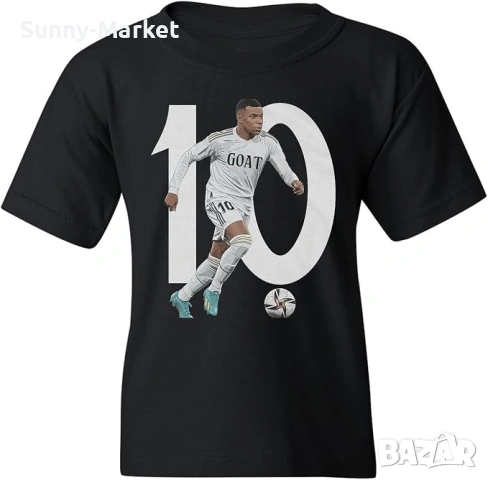 Мъжка тениска Мбапе Mbappe фланелка с къс ръкав размери от С до 5ХЛ