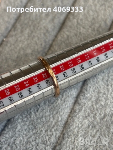 Красив Руски златен пръстен 14 карата, снимка 3 - Пръстени - 54175490