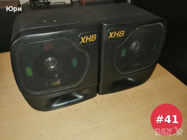 Продавам две тонколони XNB 3W/4oma