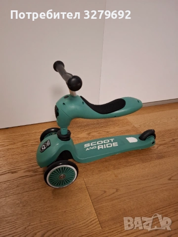 Тротинетка Scoot and ride 2in1, снимка 7 - Скутери и тротинетки - 54288664
