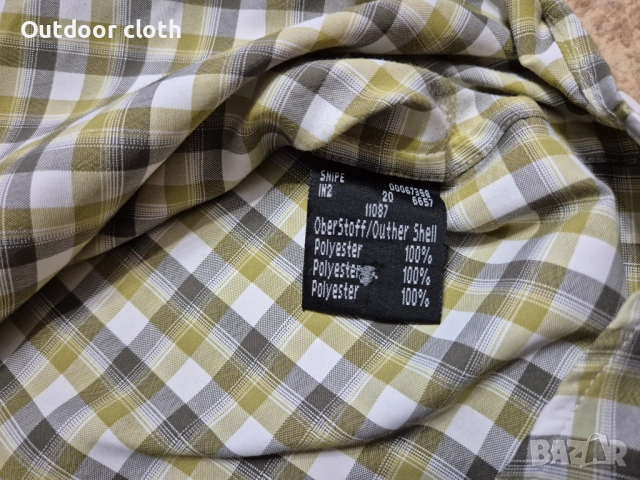 Schoffel риза туризъм  лов риболов бушкрафт , снимка 8 - Ризи - 54580617