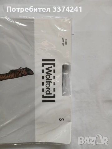 Дамски тигрови чорапи Wolford, снимка 7 - Бельо - 53999139