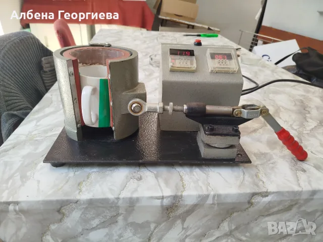 Машина за термопреса за чаши, снимка 10 - Други стоки за дома - 55681084
