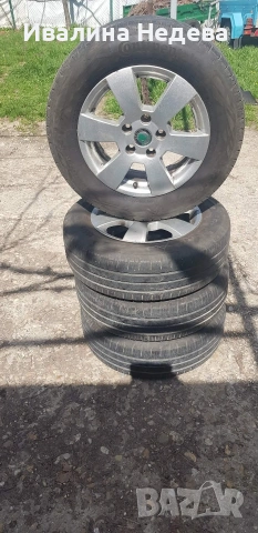 Продавам лети джанти за Шкода 15 цола