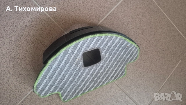 Прахосмукачка робот iRobot Roomba Combo 113 R 11 - за части, снимка 13 - Прахосмукачки - 51048029