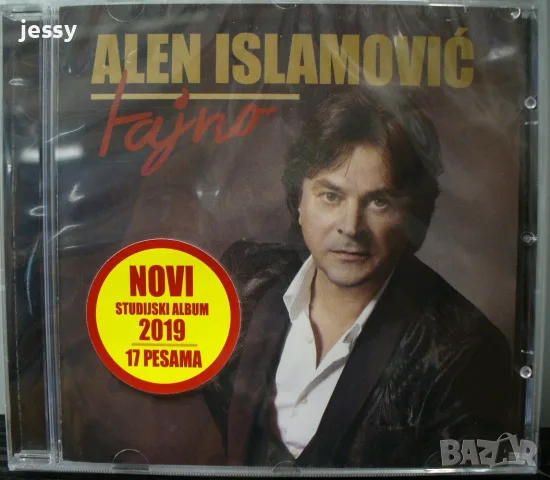 Alen Islamović – Tajna