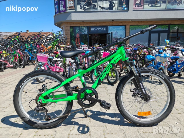 BG Алуминиев велосипед 20" NINJA зелен, снимка 12 - Велосипеди - 54334682
