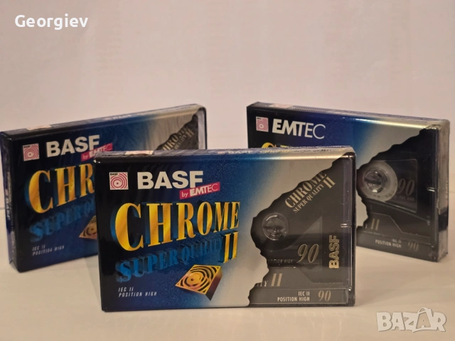 Basf Chrome Super Quality II