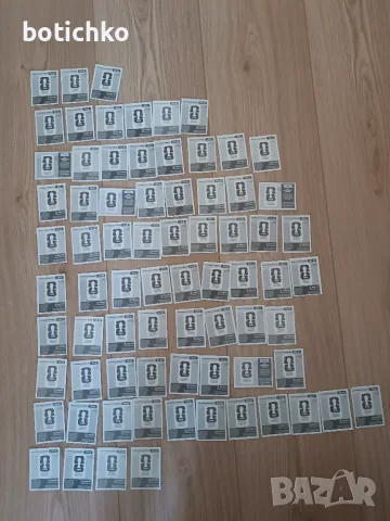 Стикери Световно първенство 2026 Panini, снимка 3 - Фен артикули - 55287030