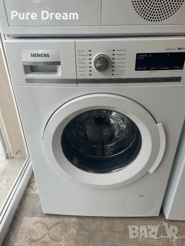 Пералня Siemens IQ700