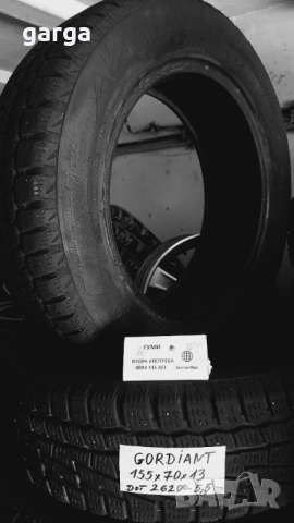 13 цола ВСЕСЕЗОННИ ГУМИ 155X70R13;175X70R13  --- 1, снимка 6 - Гуми и джанти - 53956464