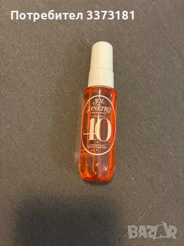 Спрей Sol de Janeiro Nr 40, 30 ml