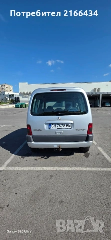 кола, снимка 5 - Бусове и автобуси - 54952722