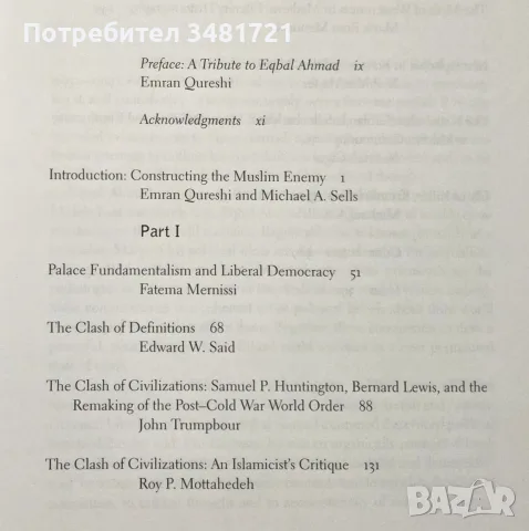 The New Crusades. Constructing the Muslim Enemy, снимка 2 - История, политика и общество - 55362655