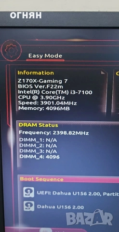 Продавам дъно gigabyte z170x gaming 7, снимка 2 - Дънни платки - 54917638
