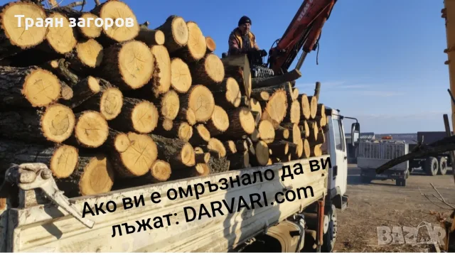 дърва за огрев 56€, снимка 4 - Дърва за огрев - 55337129