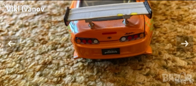 TOYOTA SUPRA-от БЪРЗИ и ЯРОСТНИ, снимка 3 - Колекции - 54119202