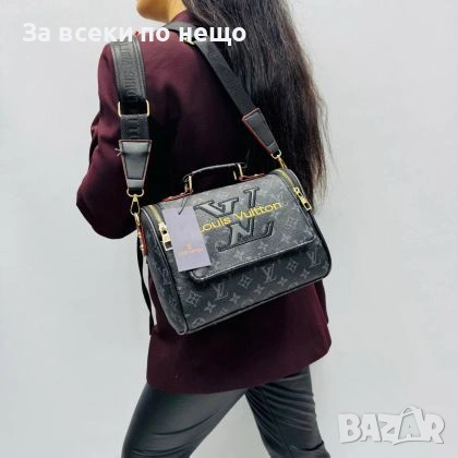 Louis Vuitton Дамска Черна Кожена Чанта Луис Витон Код malkite-AK 31709, снимка 2 - Чанти - 55195072