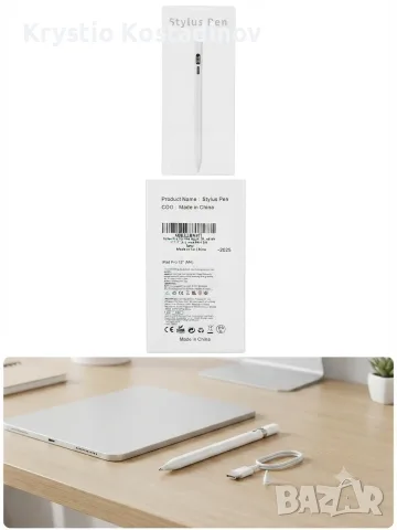 Интелигентна писалка / Stylus Pen с LED дисплей за iPad