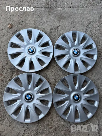 4 броя оригинални тасове за BMW 16