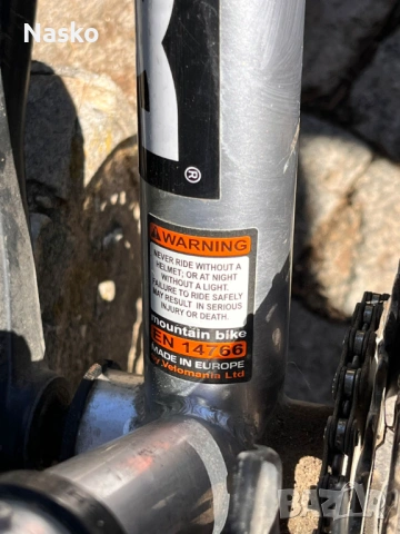 Продавам Drag Hacker 26 – Легендарният „всичкоход“ (26 цола), снимка 5 - Велосипеди - 54160259