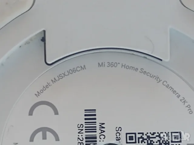 Xiaomi Mi 360 Home Security 2k Pro камера, снимка 5 - Камери - 55483436