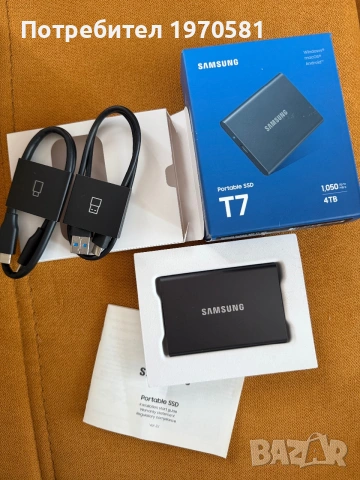 Samsung T7 Shield SSD 4TB, снимка 6 - Външни хард дискове - 55068083