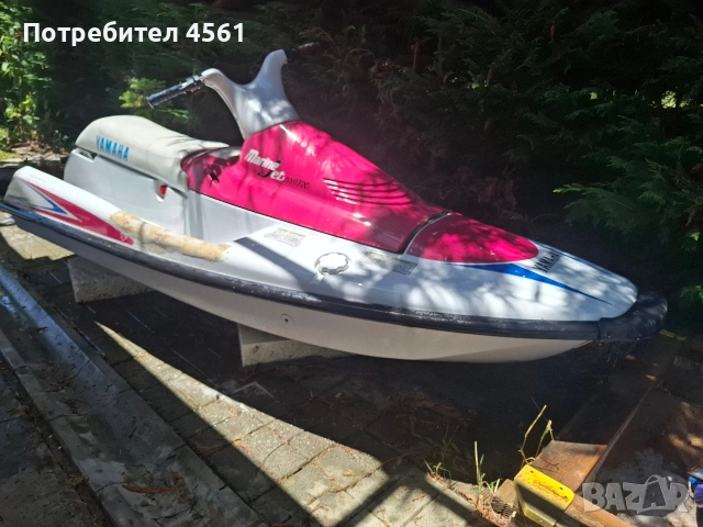 продавам 2 бр. джет Yamaha Marinejet 650 и WR500q