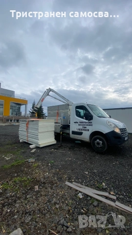 Транспортни услуги с Тристранен самосвал с кран, снимка 2 - Транспортни услуги - 53129059